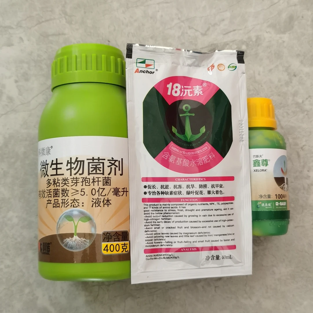 大蒜拌种剂叶肥科微康鑫尊 一套2亩地 可拌600斤蒜掰