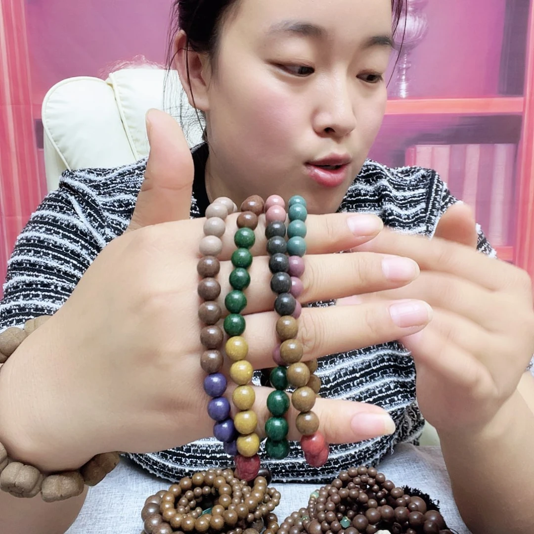 阳***多宝0.8的五颗五颗的108颗