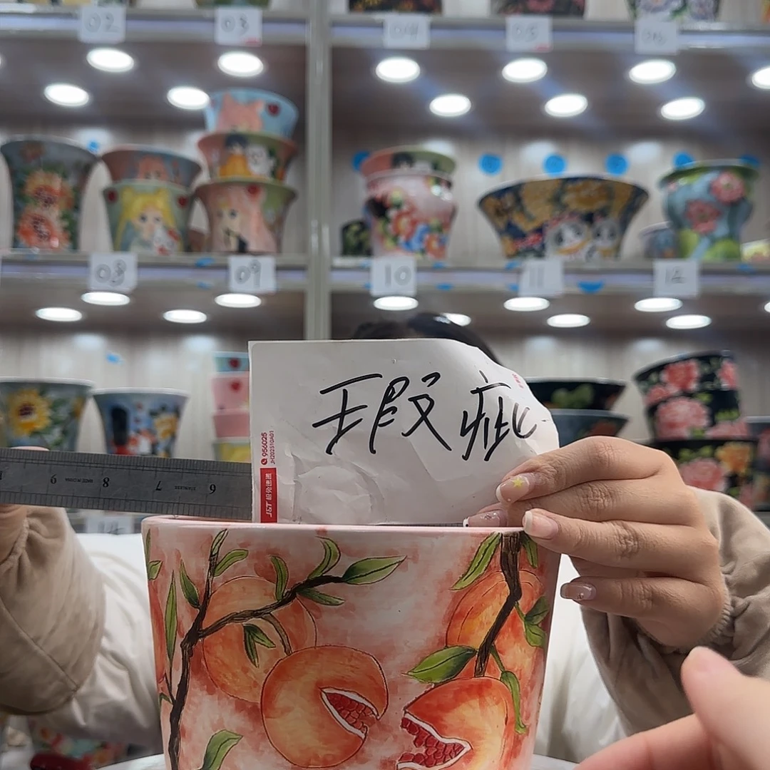 陶摆件瑕疵瑕疵994