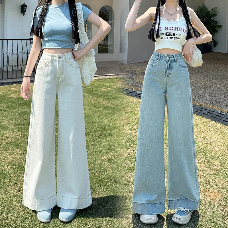 140-155小个子春秋新款牛仔裤女九分长裤高腰显瘦阔腿直筒喇叭裤