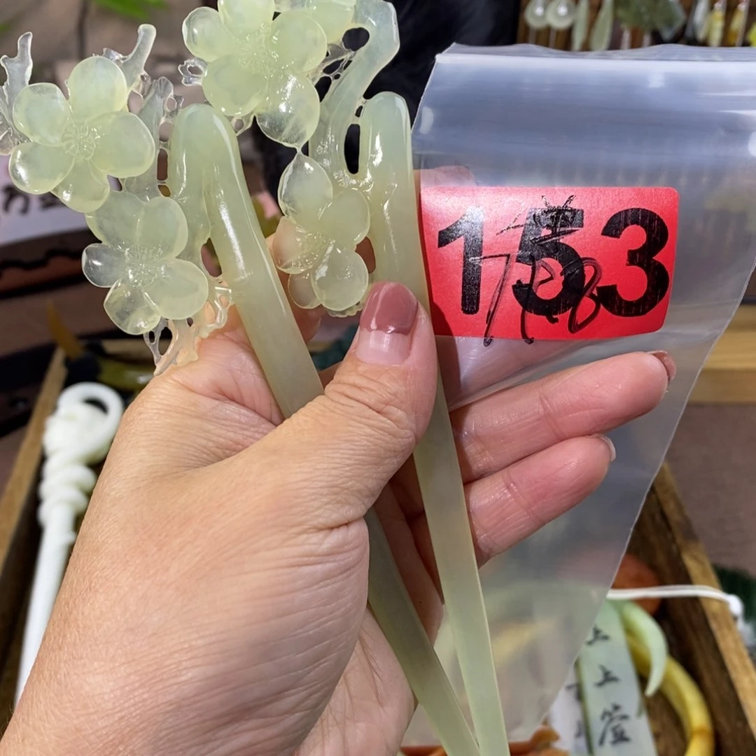 蛇纹石玉玉簪合金执**忧