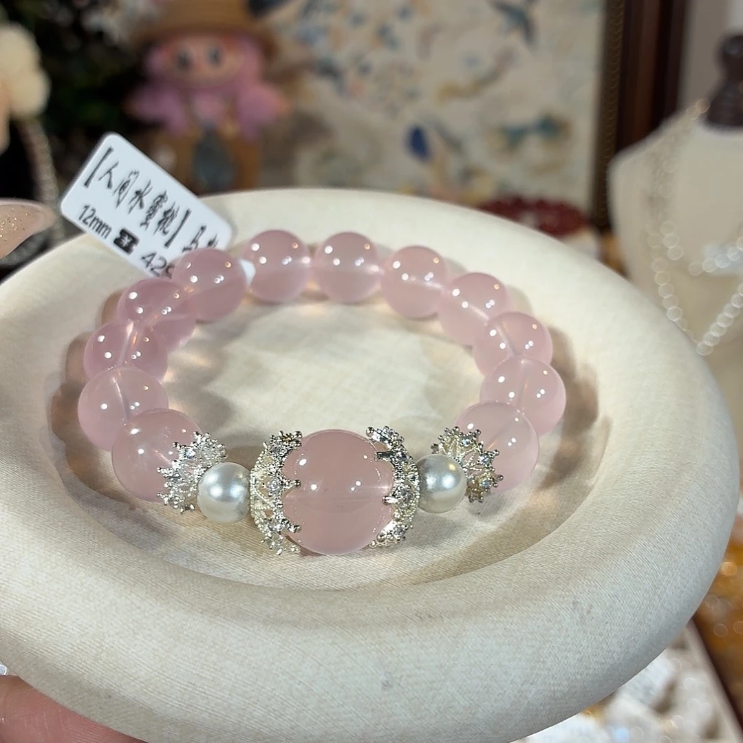 未镶嵌手串水晶人间水蜜桃马粉果冻体设计款12+