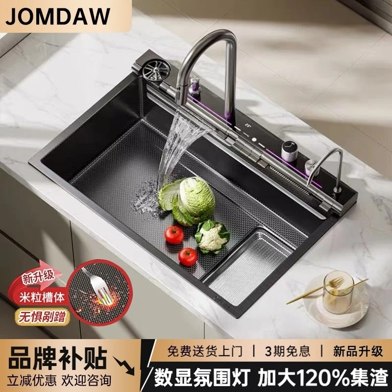 JOMDAW龙鱼水槽304不锈钢加厚大单槽家用厨房洗菜盆池台上下中盆