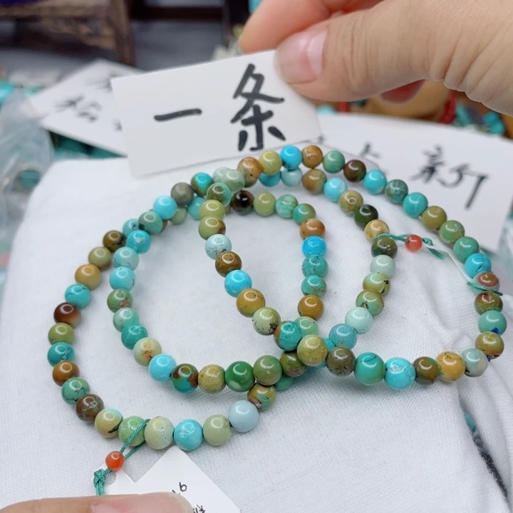 未镶嵌南红玛瑙珠宝奇石