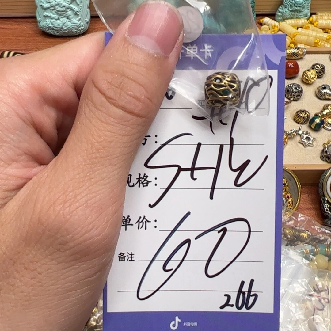 啊啊啊啊啊啊啊啊啊