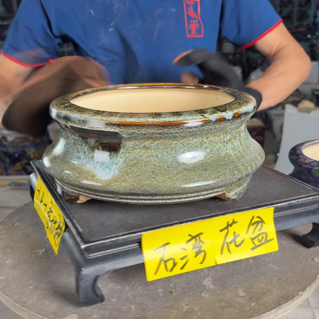 一风堂石湾花盆 内20*8