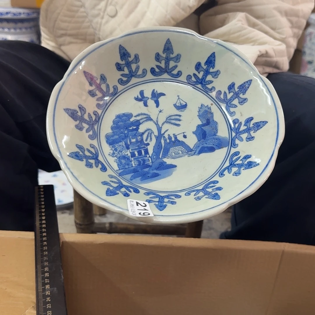 陶陶瓷，默认微瑕，介意勿拍