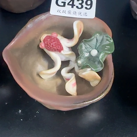 ?****?柴烧柴烧柴烧柴烧柴烧