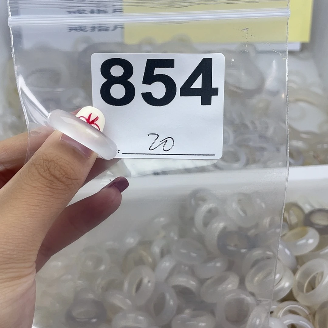 玛瑙/玉髓戒指合金854