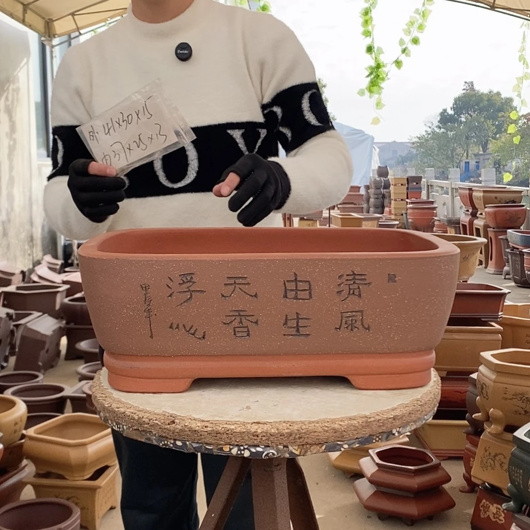 紫砂花盆紫砂花盆