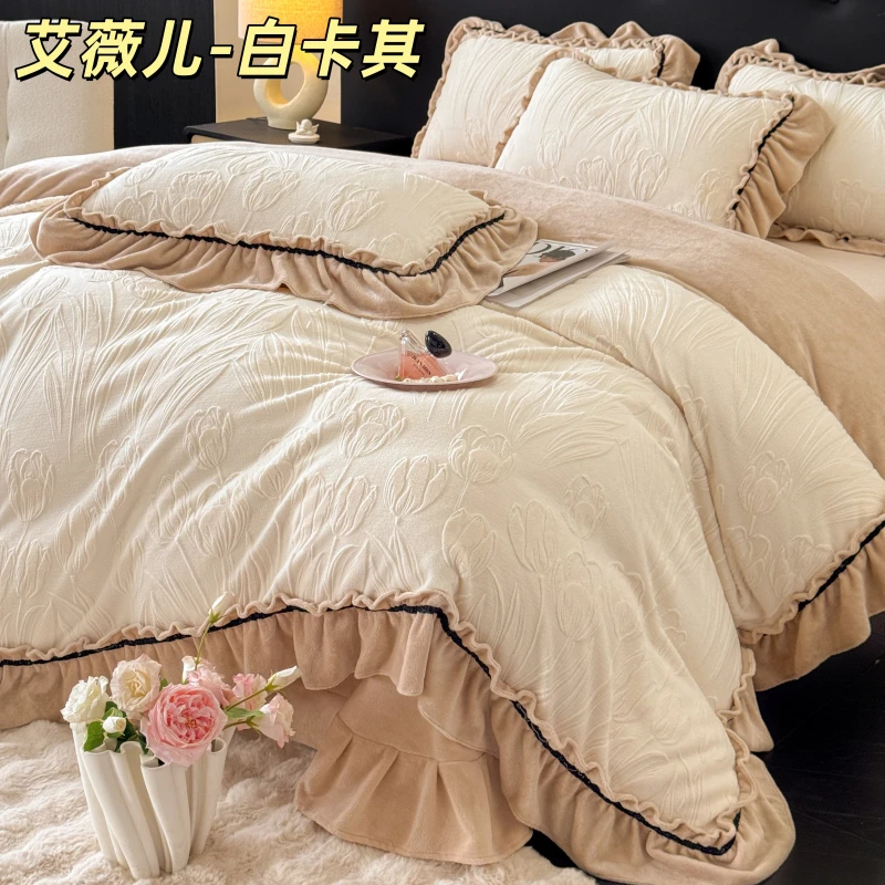 水星系列新款新品爆款【秋冬】高密消光织带花边款雕花牛奶绒四件套