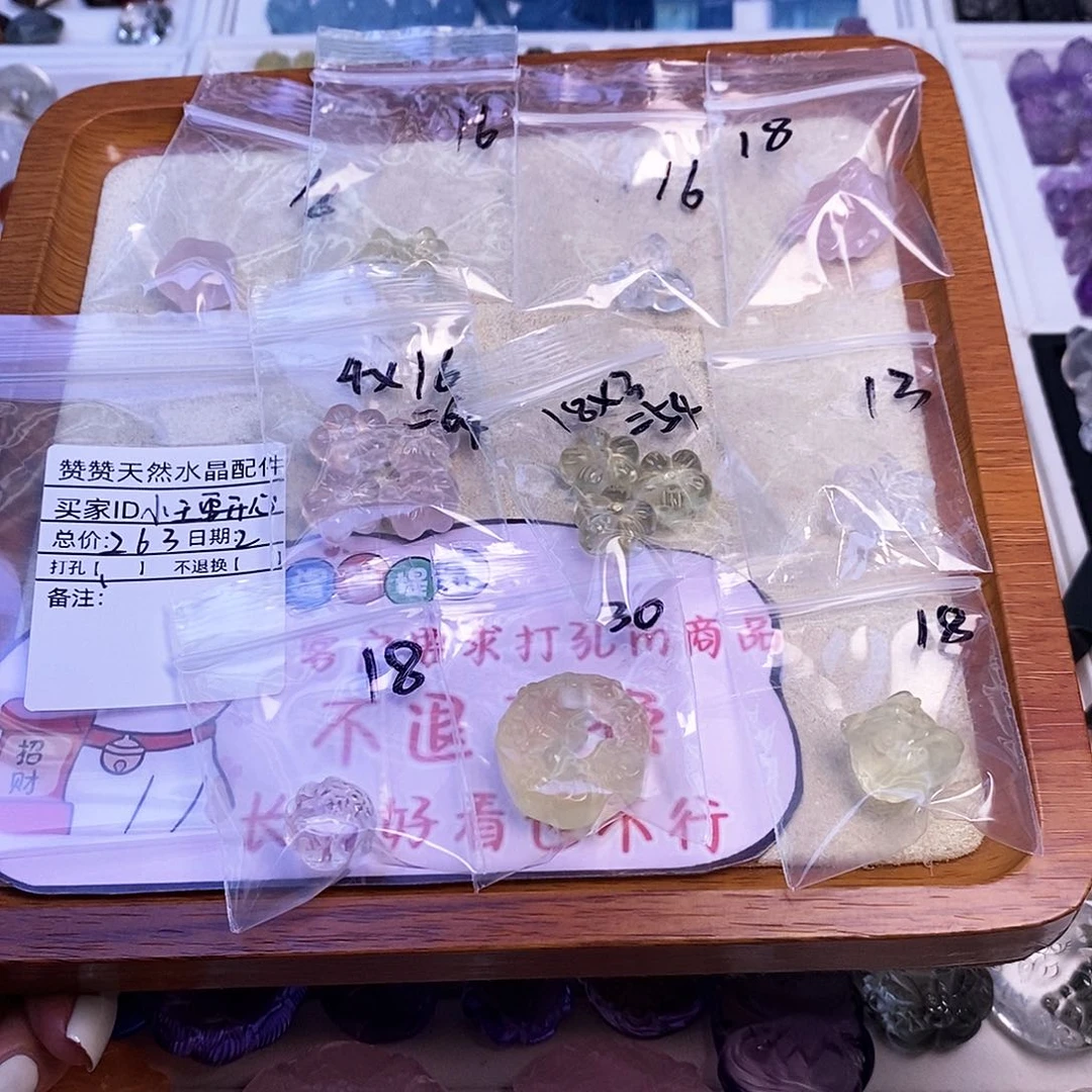 未镶嵌颈饰水晶?****?天然水晶