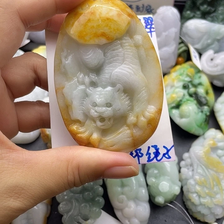 颈饰未镶嵌翡翠天然翡翠