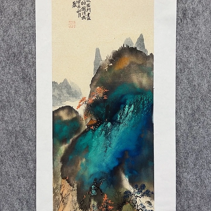 国画李文峰的作品