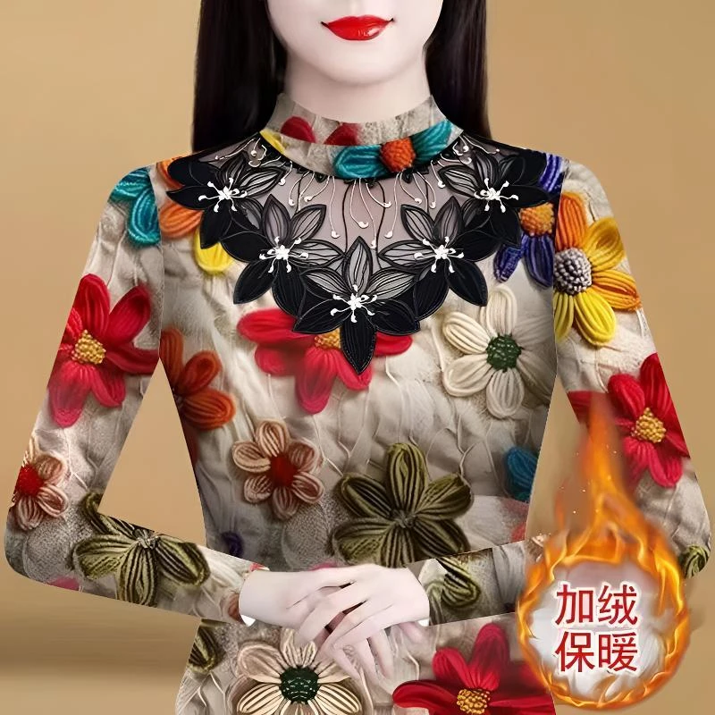 298 新款一体德绒半高领打底衫女长袖修身时尚百搭保暖上衣