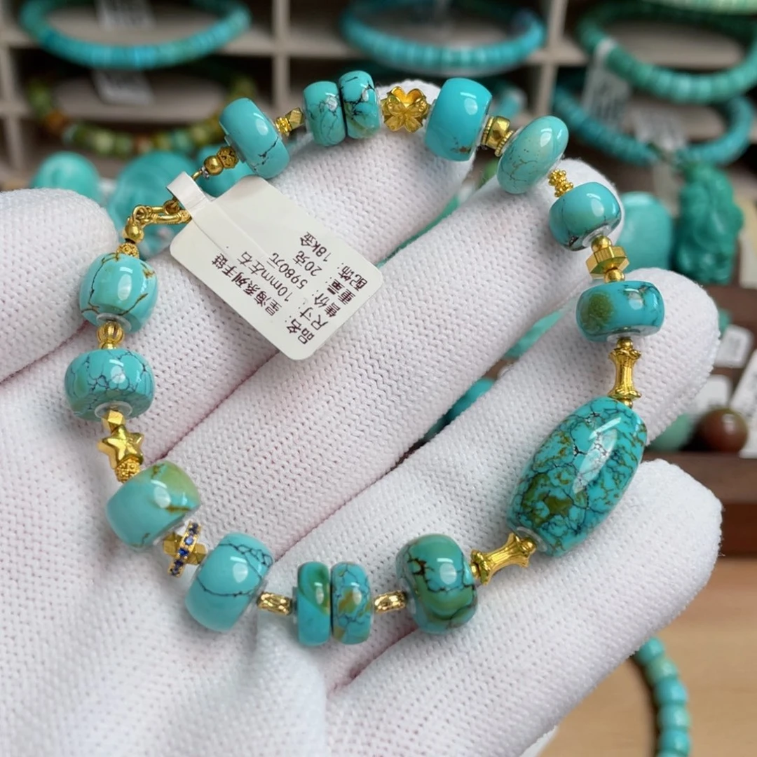 绿松石未镶嵌星海系列手链