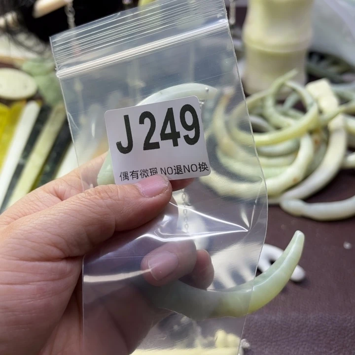 蛇纹石玉发饰合金旎***旎