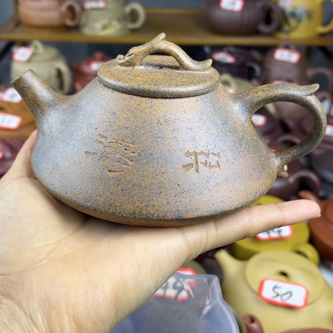 紫砂茶壶宜兴紫砂壶微瑕晃盖