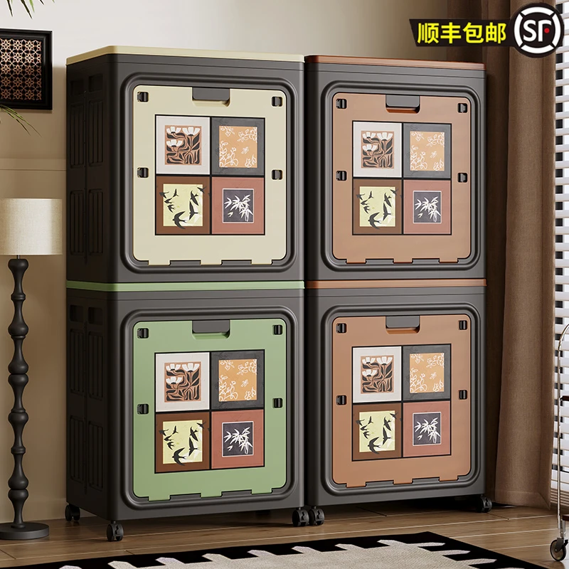 安家日记收纳箱大容量超大家用翻盖带滑轮可折叠衣物整储物柜