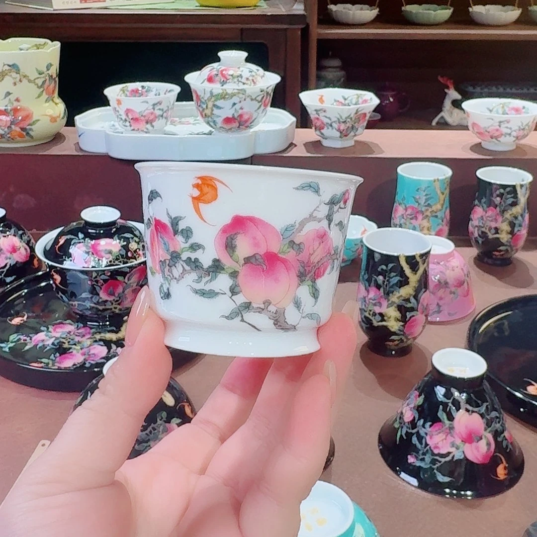 珐琅彩主人杯茶具套装