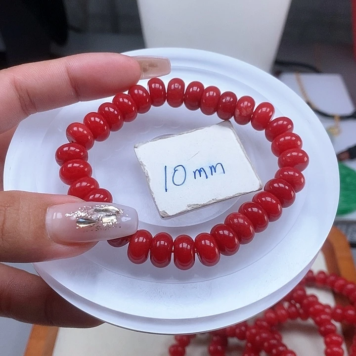 翡翠手链未镶嵌手链