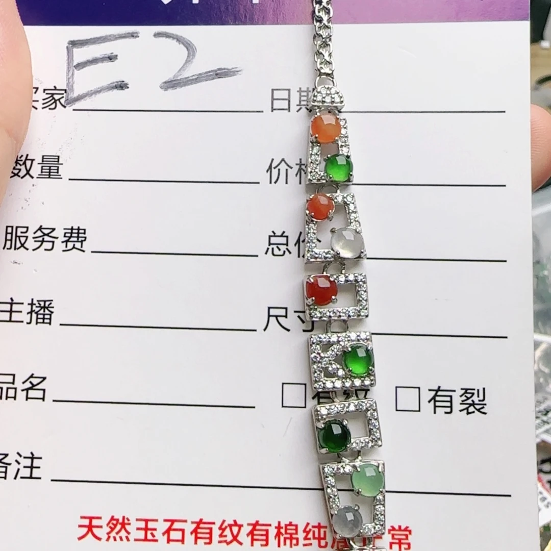 银S925镶嵌戒指翡翠