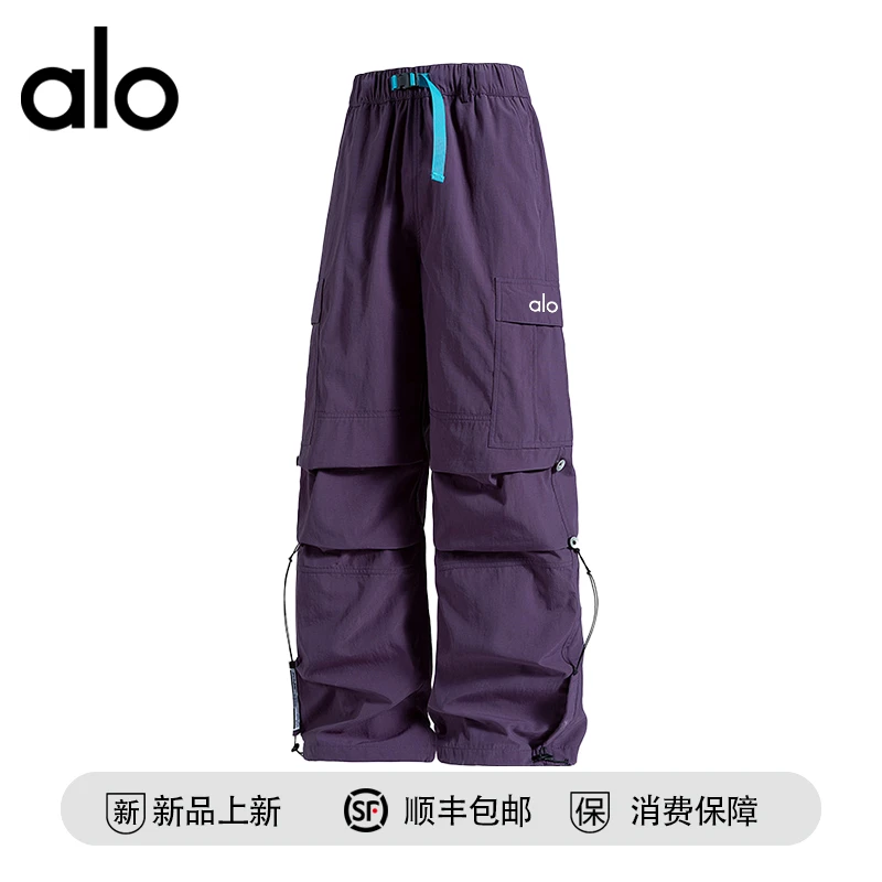 【官方奥特莱斯】品牌折扣 时尚伞兵运动裤宽松冰丝速干工装休闲裤