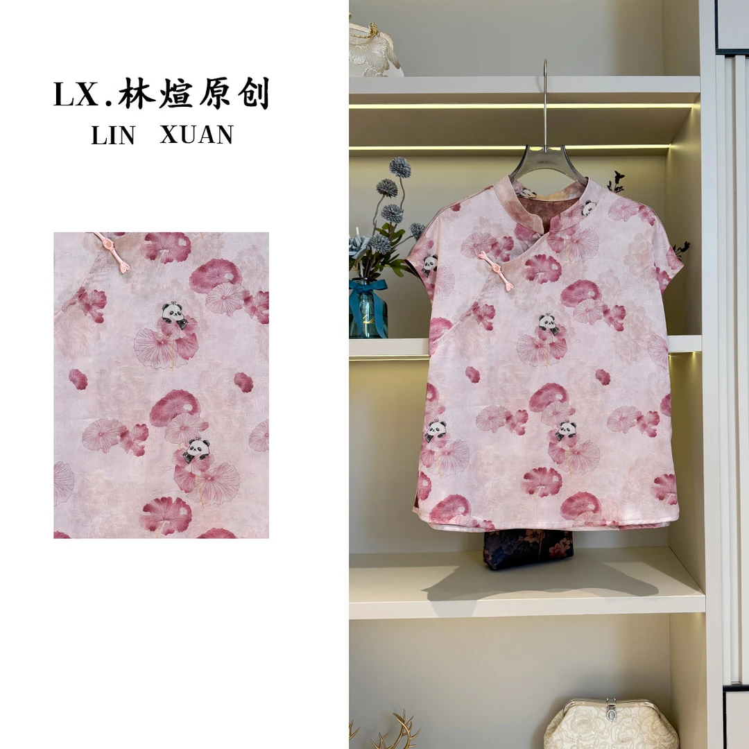 林煊原创【荷叶熊猫】中式改良版斜襟扣气质短袖小衫 YC6935