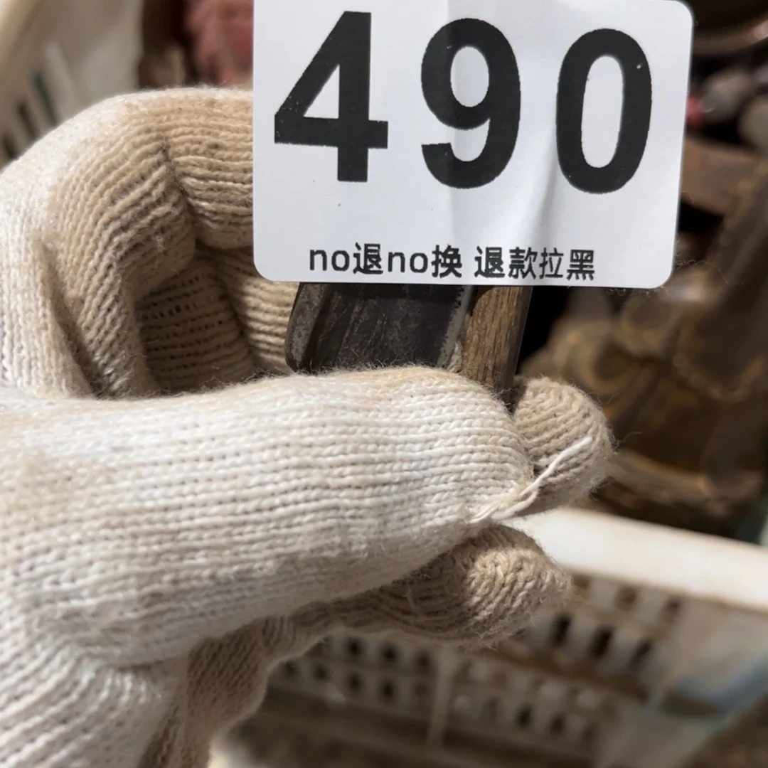 公***6一物一图、工艺品。