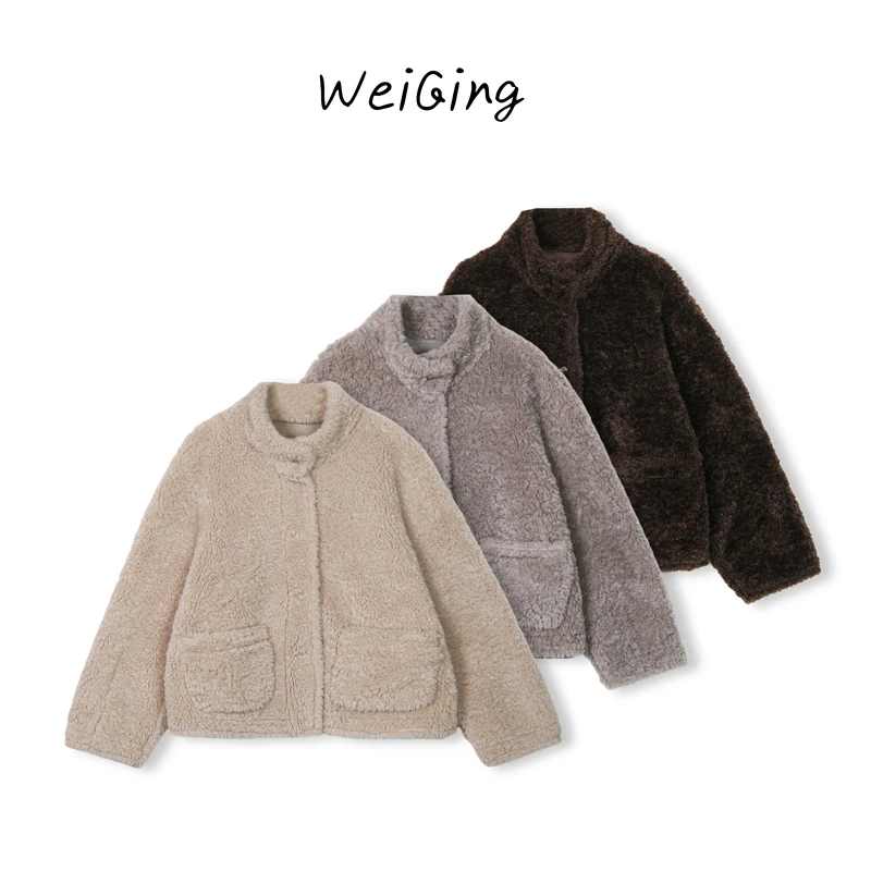 【丹姐家~立领羔毛外套】韩系慵懒风高级感羊羔毛外套