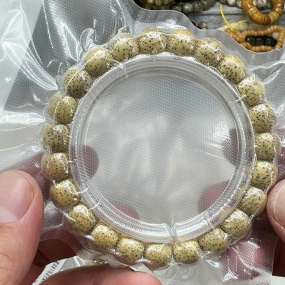 星月菩提手串4荣耀黄星月菩提单圈1.0