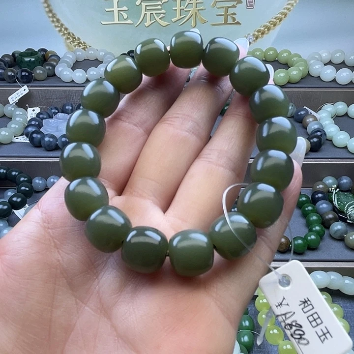 未镶嵌手链和田玉