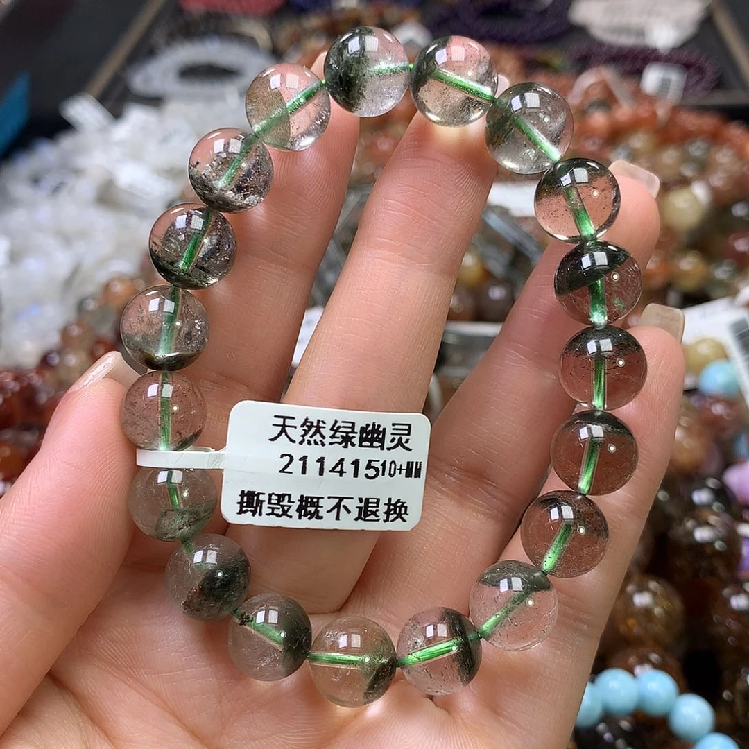 水晶手链未镶嵌，
