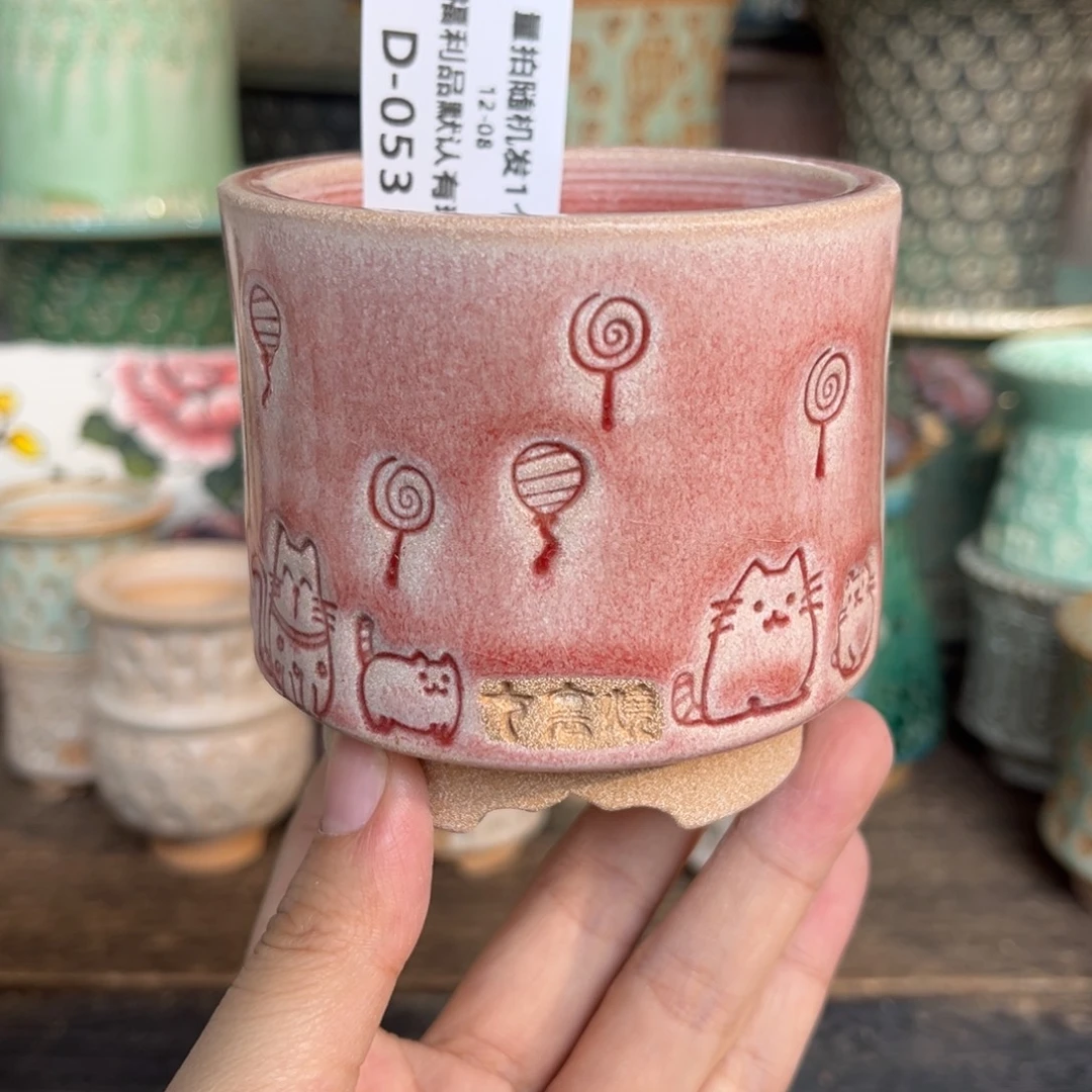 七里烧-默认微瑕12-08-053-6