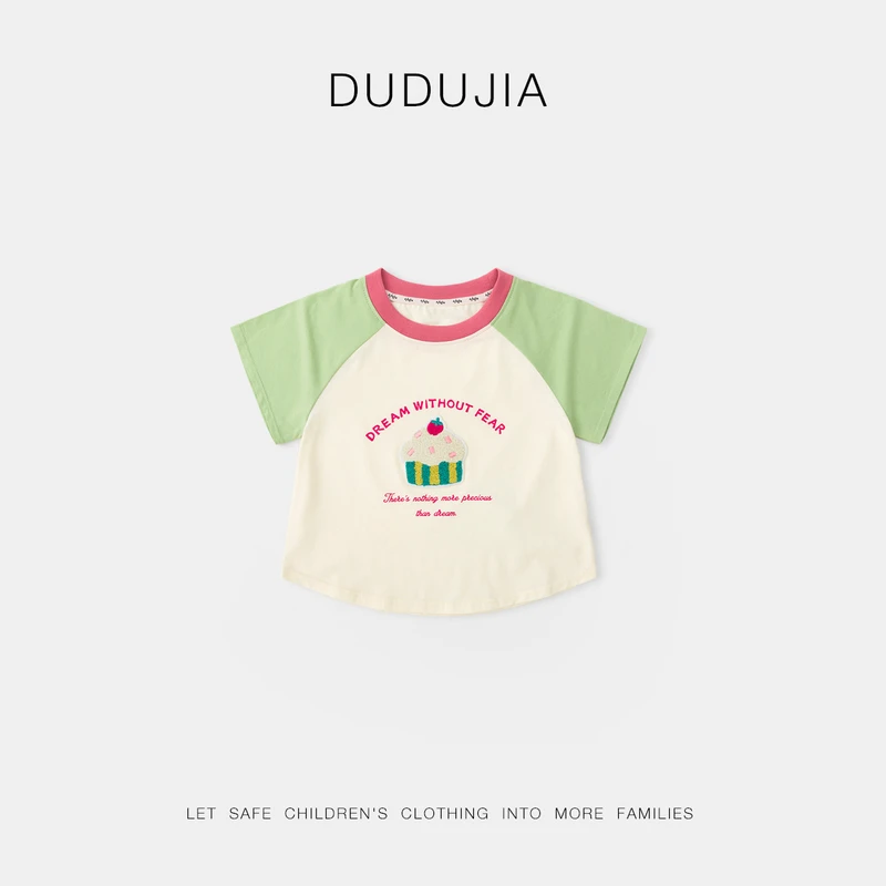 【嘟嘟家】夏季A类春秋短袖印花T恤上衣水洗半袖男童洋气F5BTX152