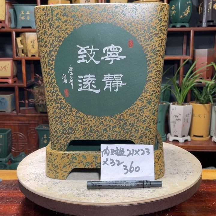 关注陶霸廊精品紫砂