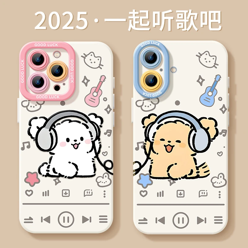 可爱耳机情侣小狗适用苹果16promax手机壳iphone13可爱15pro防摔