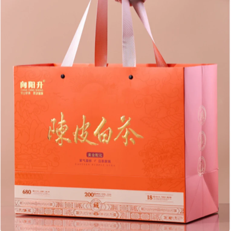 且座吃茶｜陈皮白茶 2019年一级寿眉 源头把控 甄选茶礼