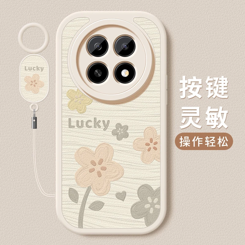 幸运小花适用oppoa5手机壳新款oppoa5活力版小羊皮硅胶全包保护套