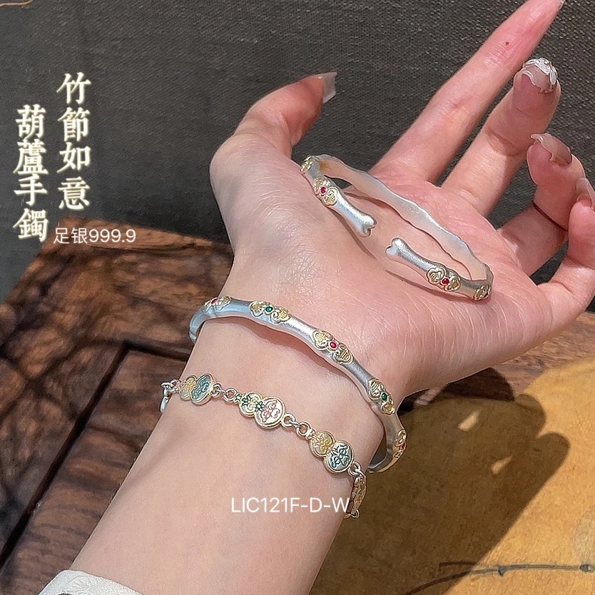 足银手镯 999.9纯银镯子女珐琅如意竹节银手镯新中式开口国风时尚