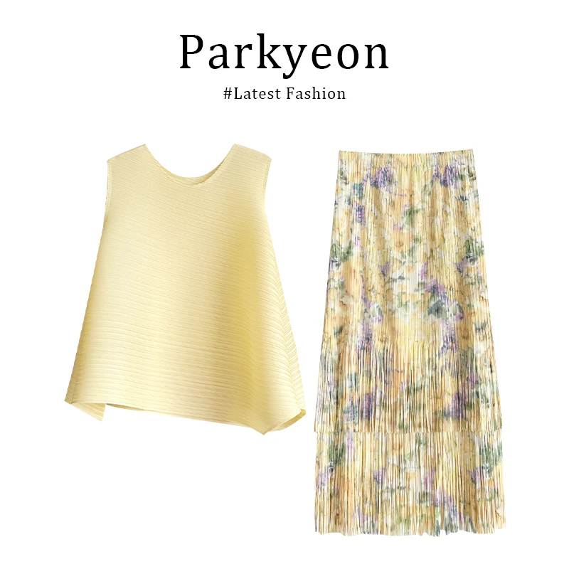 【YY专属】法式气质黄色圆领宽松无袖背心上衣垂感碎花半身裙两件套