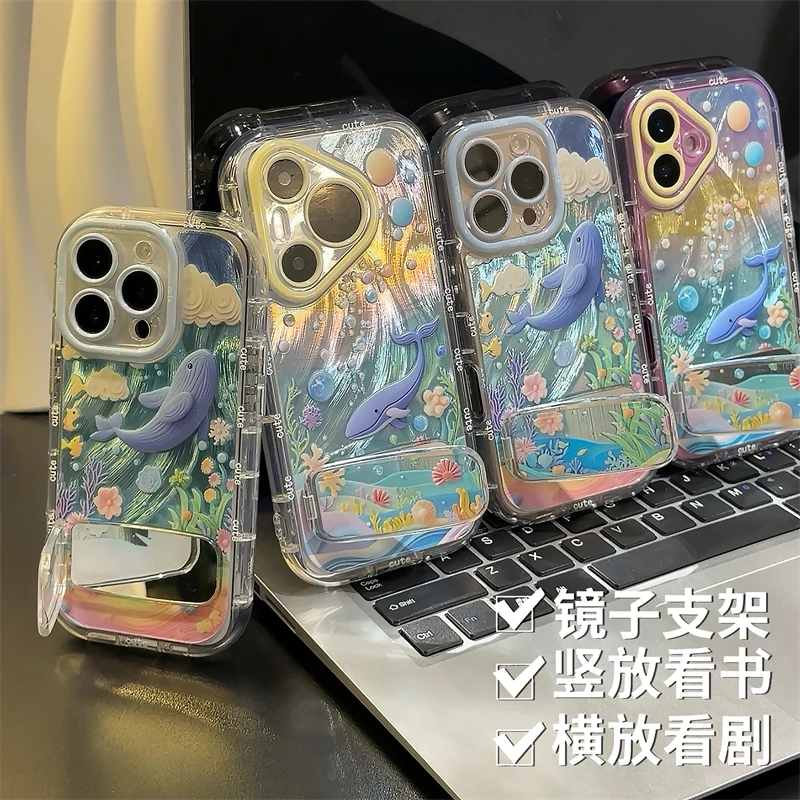鲸鱼海底世界镜子支架适用苹果15/16pro手机壳华为vivo小米14oppo