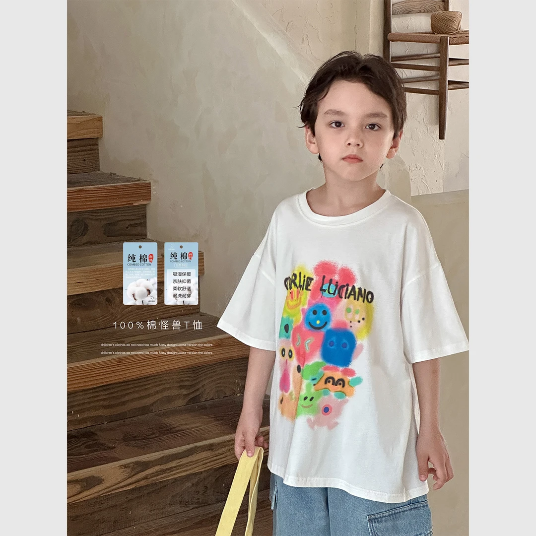 虾酱麻麻男童纯棉短袖t恤夏装2025新款洋气上衣白色儿童半袖体恤