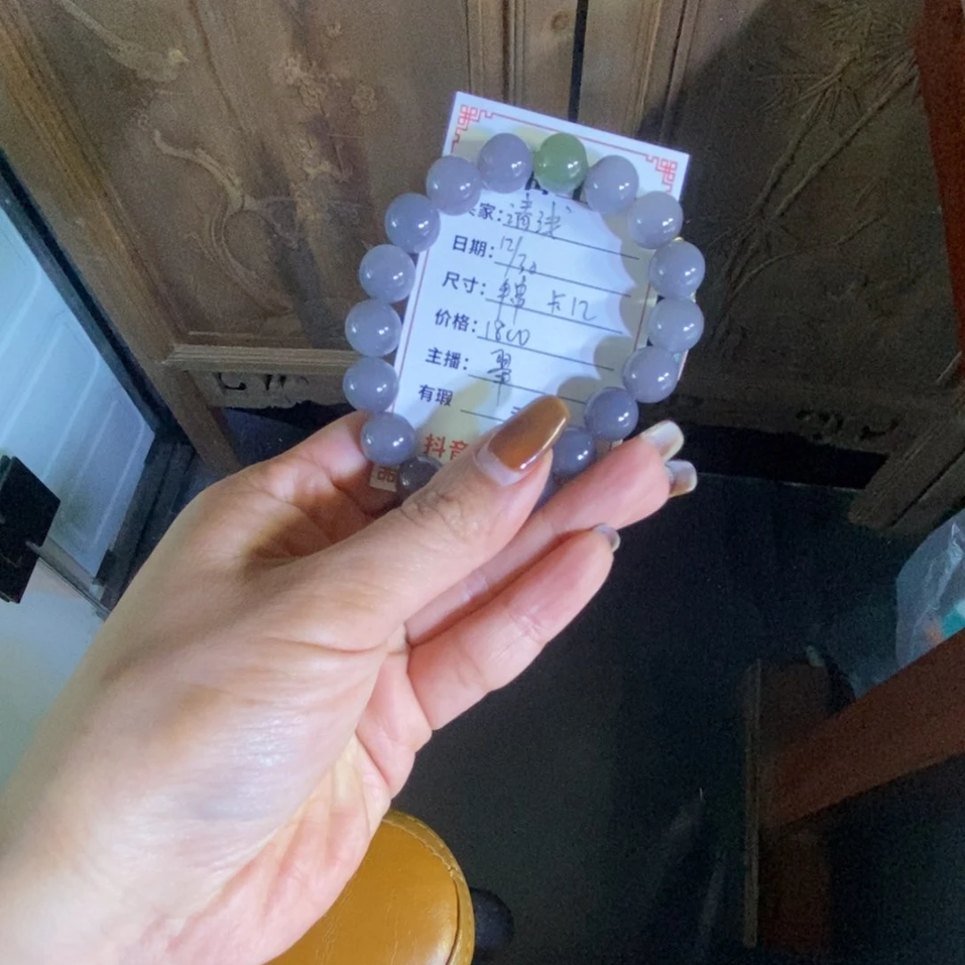 合金手串和田玉清*?款式