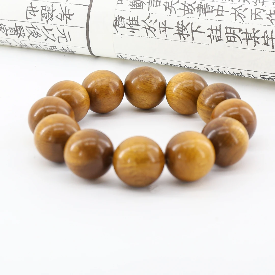 ad317-金丝楠木盘完手串（运费险）317