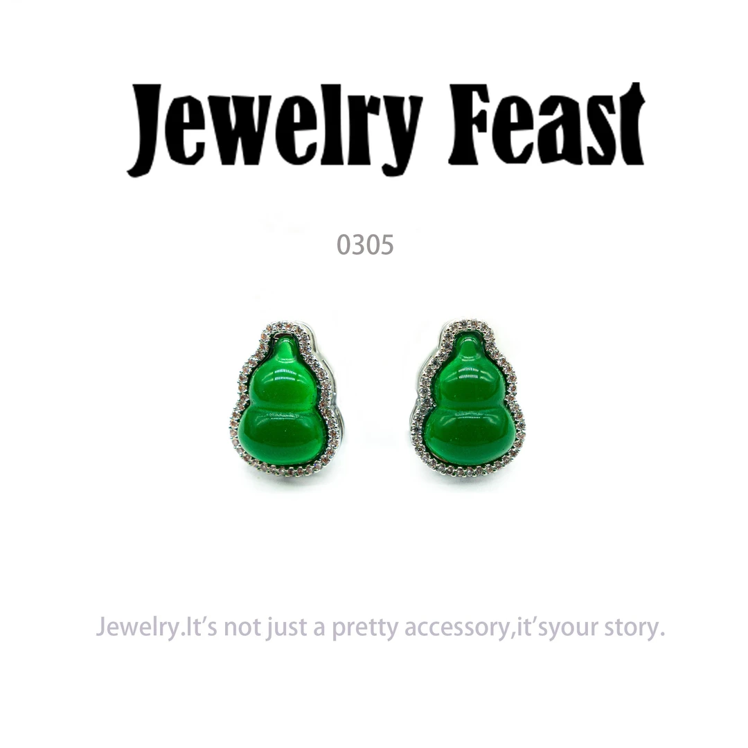 铜合金耳饰 JF时尚气质轻奢耳环新款小众设计高级感耳饰～0305