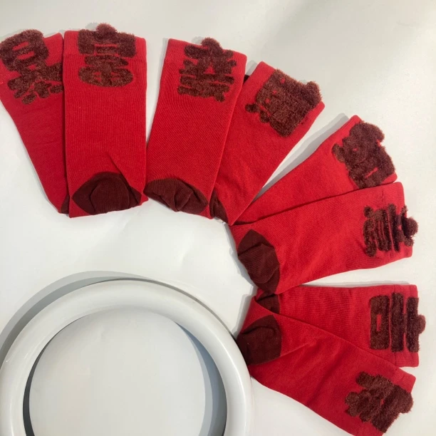 马年本命年红袜子(发财暴富吉祥如意)男女中高筒袜植绒喜庆新年