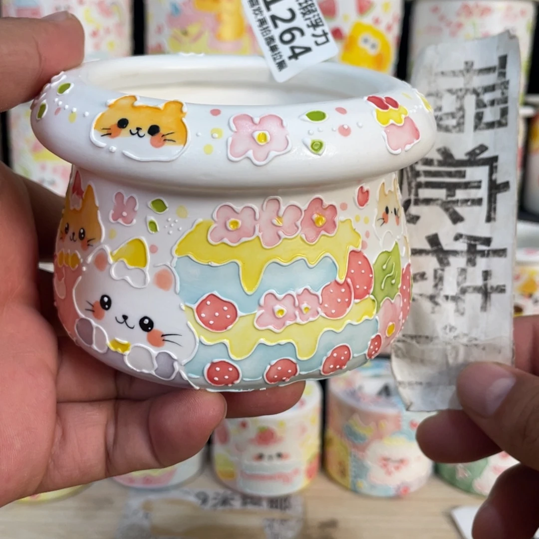 1264 小嘟嘟嘟嘟嘟嘟