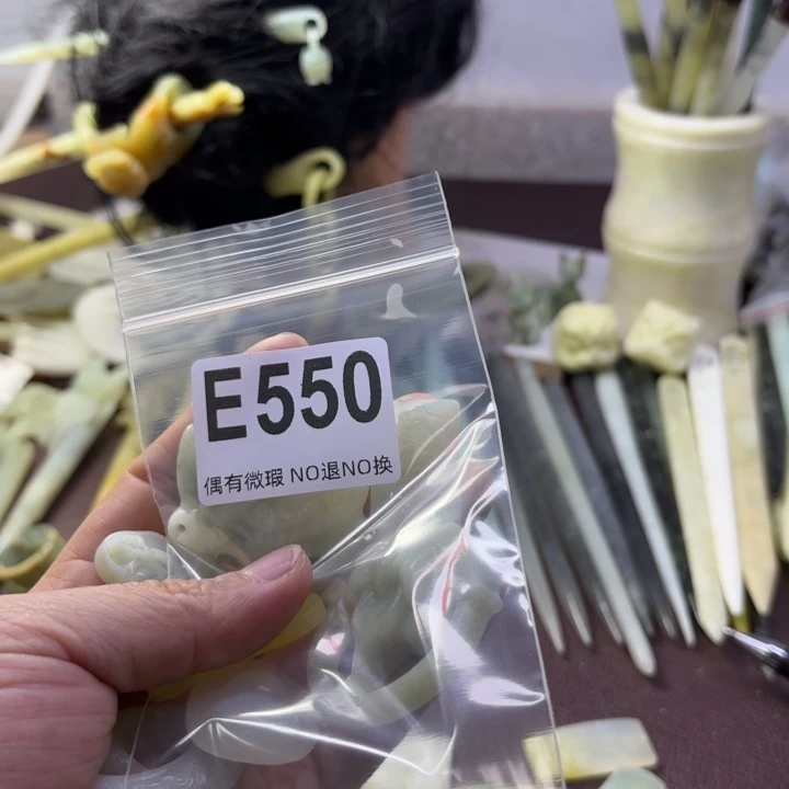 蛇纹石玉发饰合金冷***夜