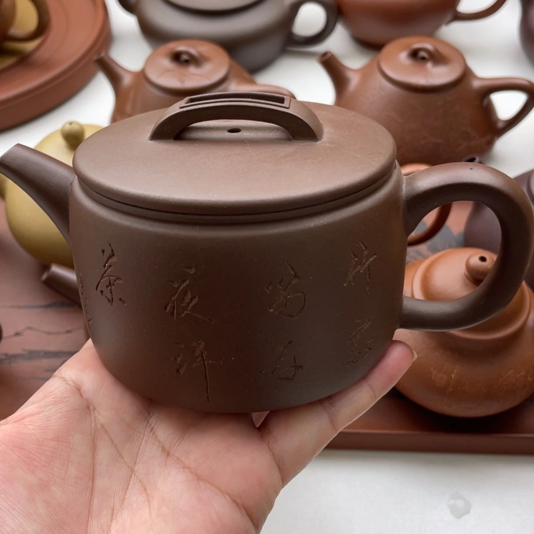 茶壶紫砂宜兴紫砂微瑕微瑕250cc